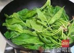 猪肝配菠菜的做法图解8
