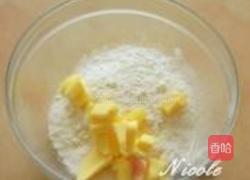 奶香辫子包的做法图解6