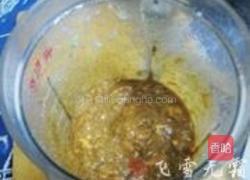 灌汤蒸饺的做法图解11