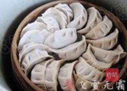 灌汤蒸饺的做法图解15