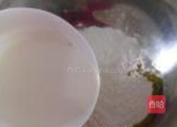 茄子生菜披萨的做法图解1