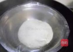茄子生菜披萨的做法图解3