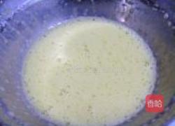 椰香慕斯蛋糕的做法图解2