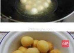 醋熘琥珀蛋的做法图解3