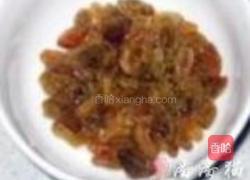 酒香肉桂面包的做法图解2