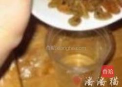酒香肉桂面包的做法图解7