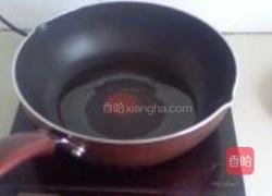 洋葱炒蛋的做法图解3