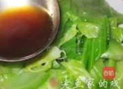 蚝油浸芥菜的做法图解4