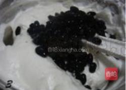 黑豆天使蛋糕的做法图解3