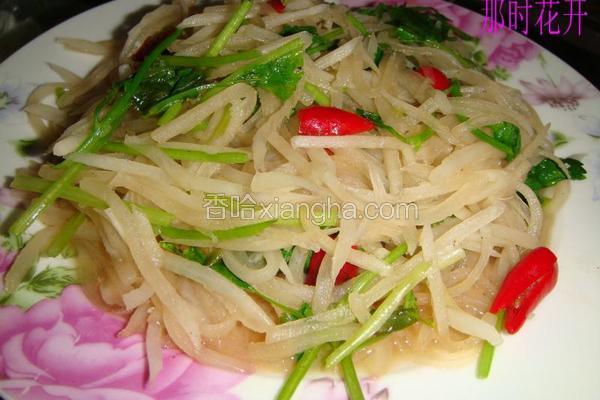 香菜萝卜丝