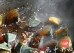 青蒜炒皮蛋的做法图解3