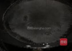 凉拌空心菜的做法图解2