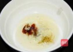 凉拌空心菜的做法图解4