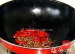 烧鸡公火锅的做法图解1