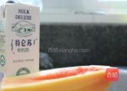 木瓜牛奶糖水的做法图解1