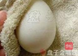 自制咸鸭蛋的做法图解4