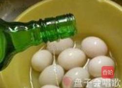 自制咸鸭蛋的做法图解5