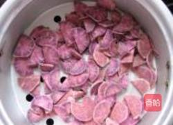 紫薯小饼的做法图解2