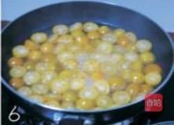 蜜饯金桔的做法图解6
