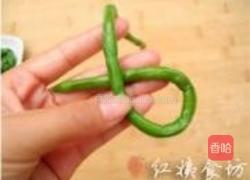 麻酱如意豆卷的做法图解4