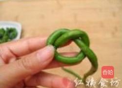 麻酱如意豆卷的做法图解6
