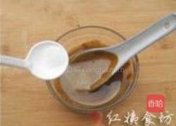 麻酱如意豆卷的做法图解12