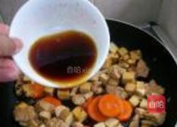 五香豆腐萝卜卤肉的做法图解7