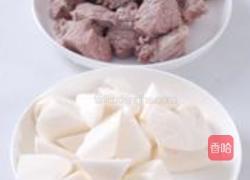牛肉山药汤的做法图解2