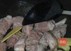 牛肉山药汤的做法图解4
