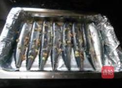 蒜烤秋刀鱼的做法图解4