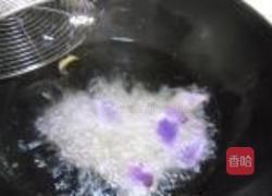 糖紫山药的做法图解3