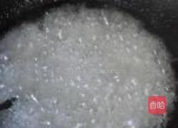 糖紫山药的做法图解5