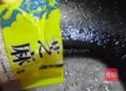 糖紫山药的做法图解6