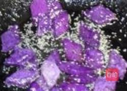 糖紫山药的做法图解8