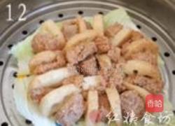 粉蒸排骨藕的做法图解12
