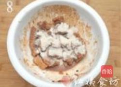 粉蒸排骨藕的做法图解8