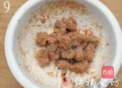 粉蒸排骨藕的做法图解9