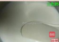 三色奶冻的做法图解4