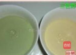 三色奶冻的做法图解5