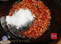 油泼辣子的做法图解3