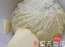 蜜豆面包的做法图解5