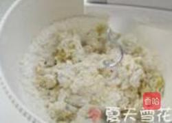 蜜豆面包的做法图解3