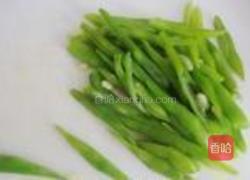 辣炒四季豆丝的做法图解3