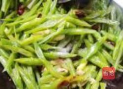 辣炒四季豆丝的做法图解8