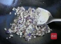 茄子煎蛋的做法图解3