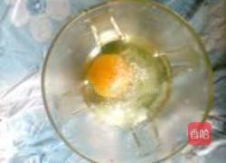 奶香虾皮蛋羹的做法图解1