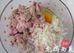 莲藕大肉包子的做法图解9