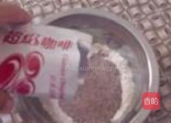 咖啡蛋糕的做法图解4