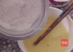咖啡蛋糕的做法图解6