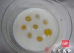 黑巧克力椰浆慕斯蛋糕的做法图解2